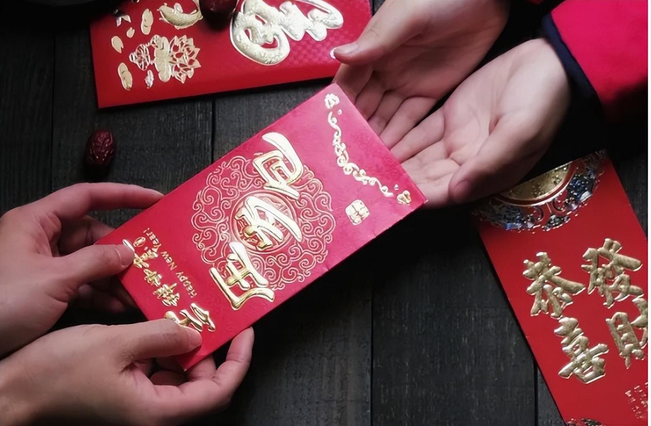 过年发压岁钱的由来（春节为什么要发压岁钱）(图4)