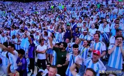 ​世界杯为什么看不到人戴着口罩的样子（卡塔尔世界杯不戴口罩吗）