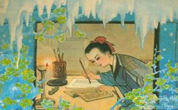 小时候的宋濂在抄借来的书