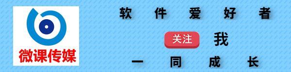 ai文件用什么打开方式(一招轻松打开ai文件的方法)