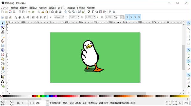 ai文件用什么打开方式(一招轻松打开ai文件的方法)