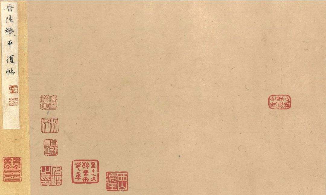 纸的历史变迁（纸的历史演变过程图）(图4)