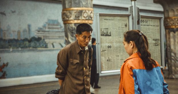 朝鲜现在的生活水平怎么样，朝鲜平壤百姓的生活方式与现状