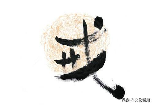 其实清规戒律含义不同（佛教戒律是什么意思）(图4)