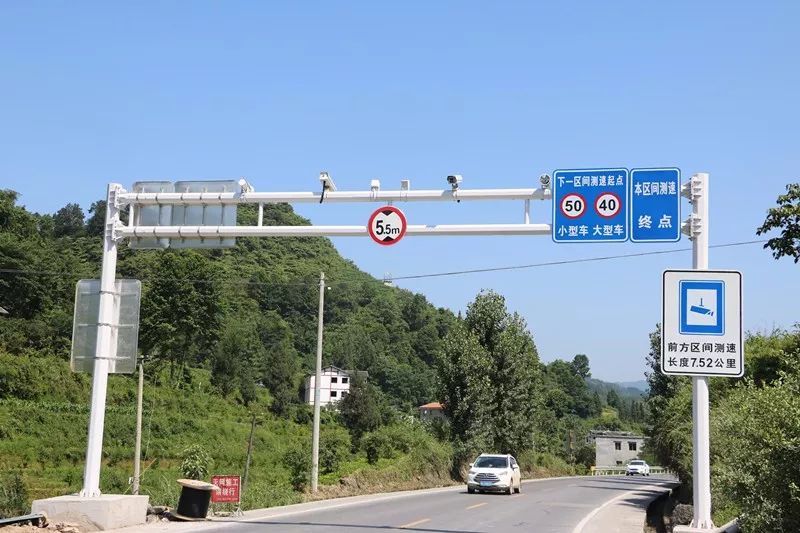 全程区间测速怎么计算违章（区间测速怎么计算违章）(图2)