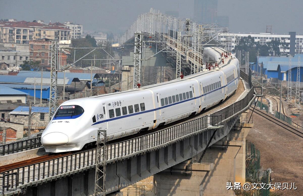 坐高铁可以带白酒吗可以带几瓶（坐高铁能带白酒吗）(图2)