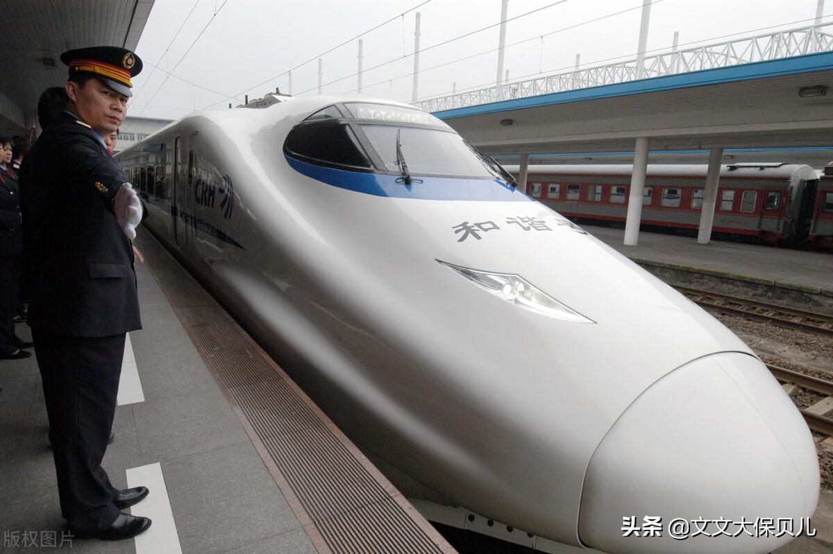 坐高铁可以带白酒吗可以带几瓶（坐高铁能带白酒吗）(图5)