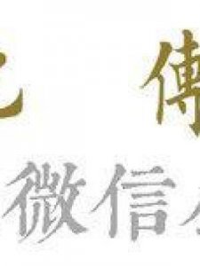 ​辉和晖的区别(晖与辉哪个寓意好)