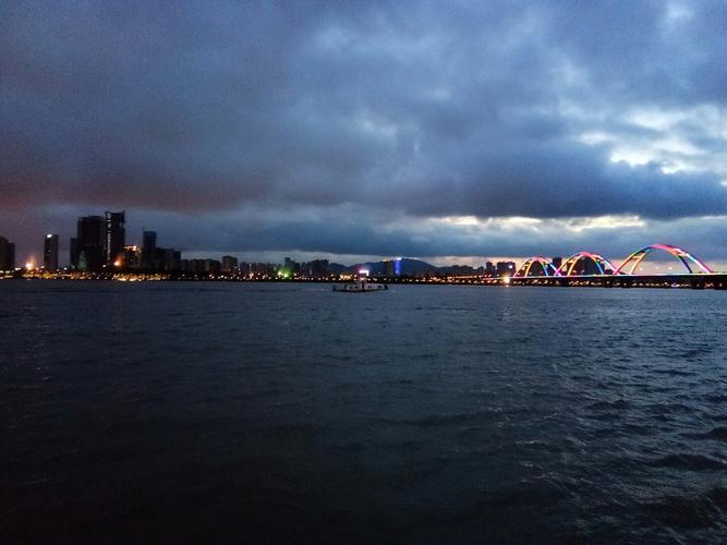 2.长沙市开福区