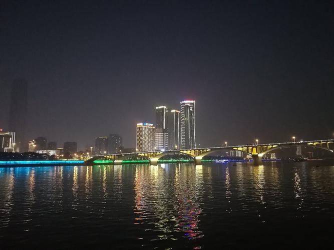 3.长沙市天心区