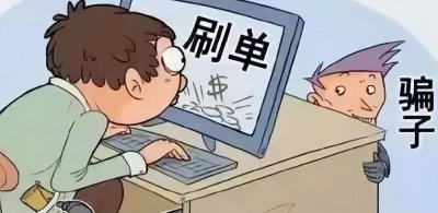 ​双12是什么节日是什么意思(双十二的由来，你知道吗？)