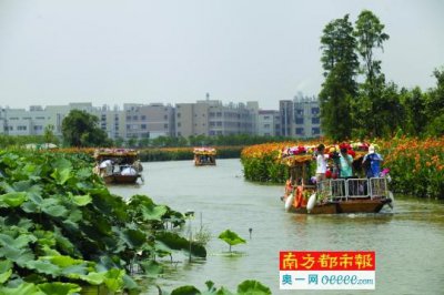 ​东莞户外哪里好玩的地方