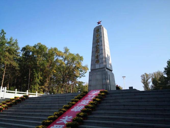 3、盘石市盘石公园