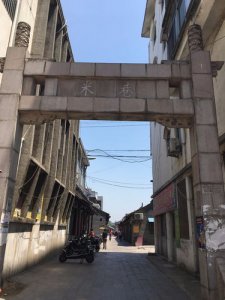 ​宝应有哪些景点好玩