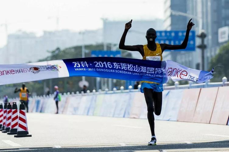 2.茶山国际马拉松