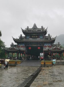 ​成都周边3天自驾游