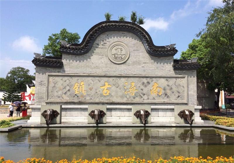 2、南浔古镇