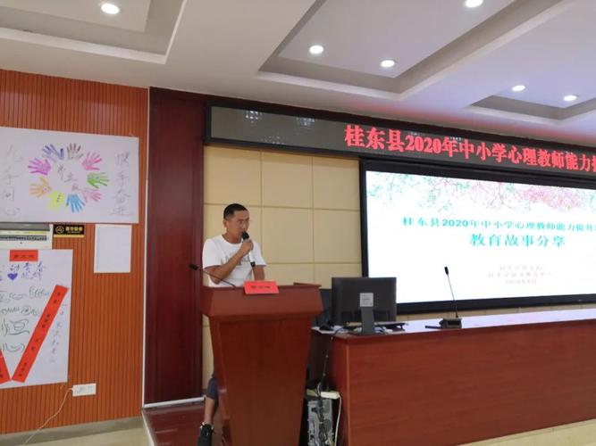 4、桂东岩寺石窟