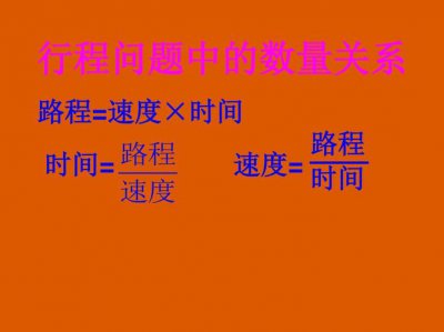 ​阿里南线自驾游攻略