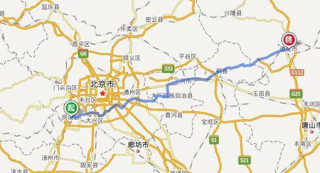 第三天:天津-北海-天津-唐山-唐山-北京-天津