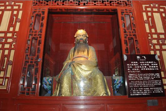 五、武侯祠博物馆