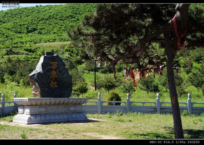 3、慈三界风景区