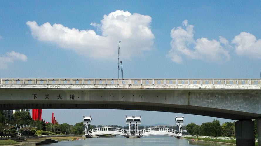 第五天：下关大桥