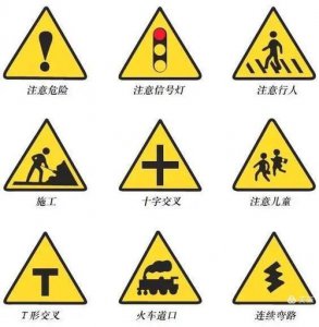 ​下川岛2日游攻略