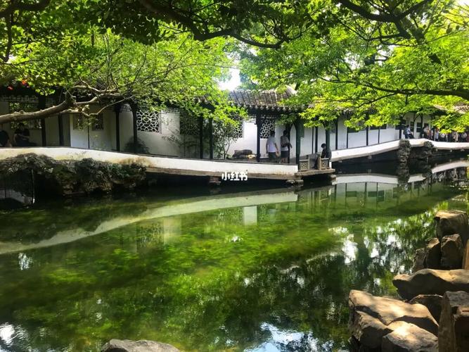 4、苏州园林