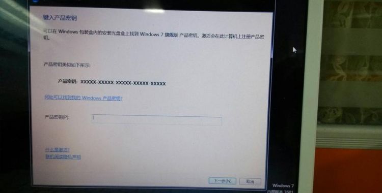 windows产品密钥免费,windows0的产品密钥
