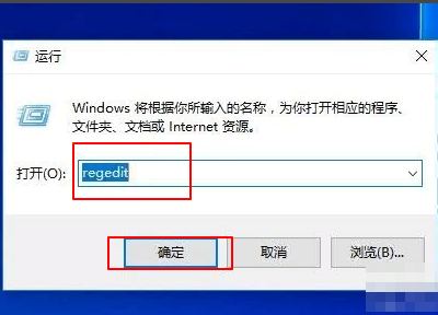 windows产品密钥免费,windows0的产品密钥图8
