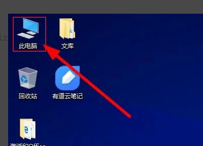windows产品密钥免费,windows0的产品密钥图4