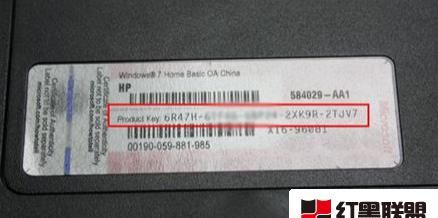 microsoft2010免费产品密钥