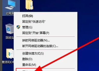 windows产品密钥免费,windows0的产品密钥图5