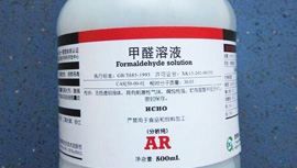 甲醛在衣服上会停留多久,衣服上的甲醛要多久能释放完羽绒服有甲醛放柜子超标图4