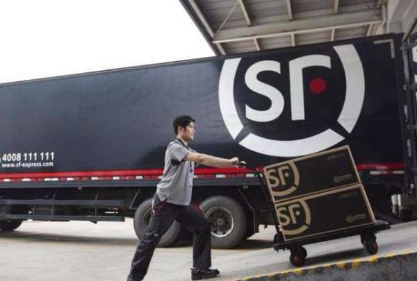 当天送达的快递有哪些,跨省急件用什么快递当天到图4