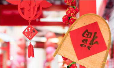 ​新年的来历简短20字,春节的来历20字左右是什么?