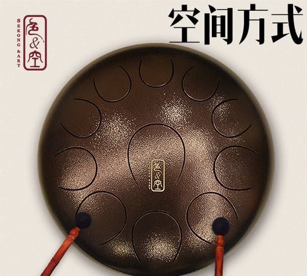 色空是什么乐器,空就是色,色就是空啥意思图4