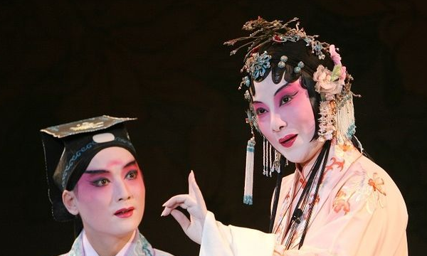 色空是什么乐器,空就是色,色就是空啥意思图3