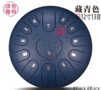 古琴零基础教学