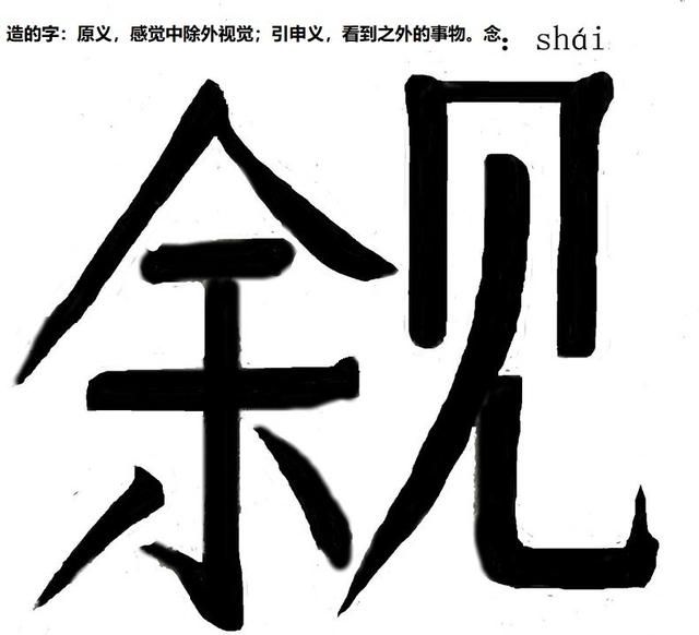 5个小妙招巧治口腔溃疡，反反复复口腔溃疡怎么办？图3