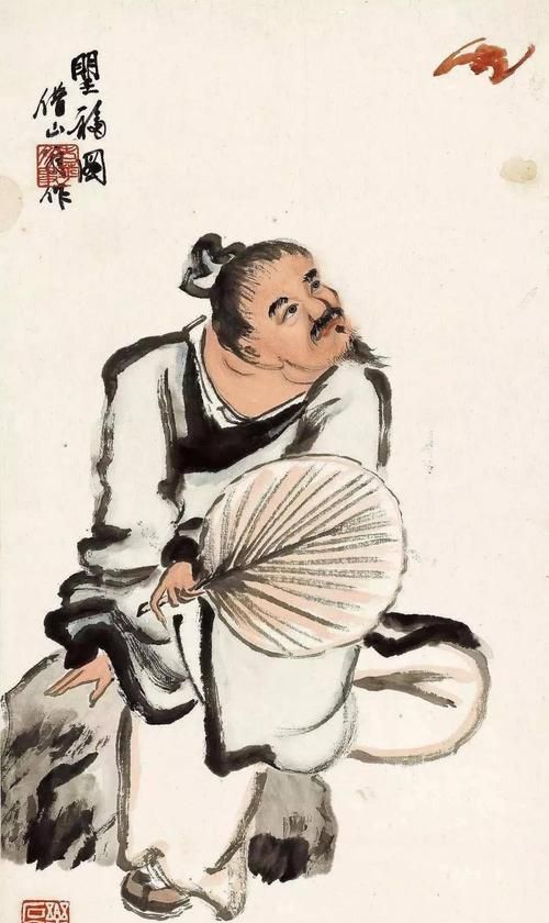 关于苏东坡的民间故事