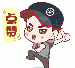 屈原为什么跳河自尽的故事，屈原为什么投河自尽？图3