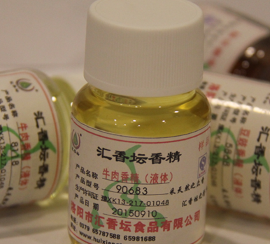 食用香精有什么危害吗