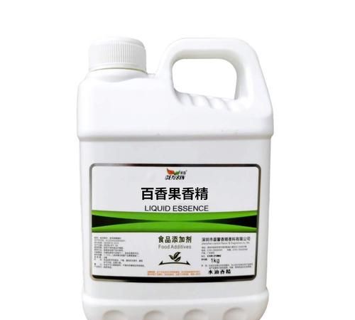 食用香精对人会有害处吗