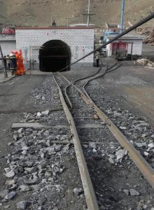 ​瓦斯是什么意思,瓦斯报警是什么意思