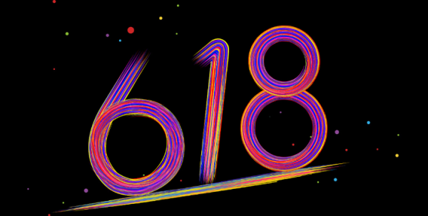 淘宝68是什么活动,淘宝618是什么节日图7