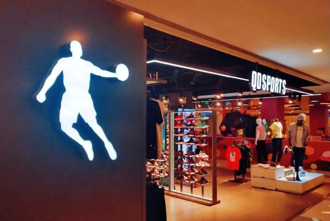 乔丹是哪国品牌:乔丹是哪国的品牌