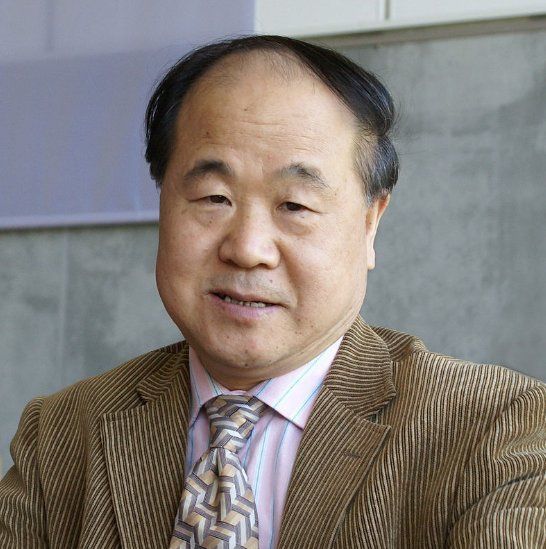 莫言诺贝尔文学奖获奖作品,莫言是凭借哪部作品获得诺贝尔文学奖的图5