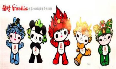 ​2008奥运会吉祥物,2008年奥运会吉祥物分别是什么动物
